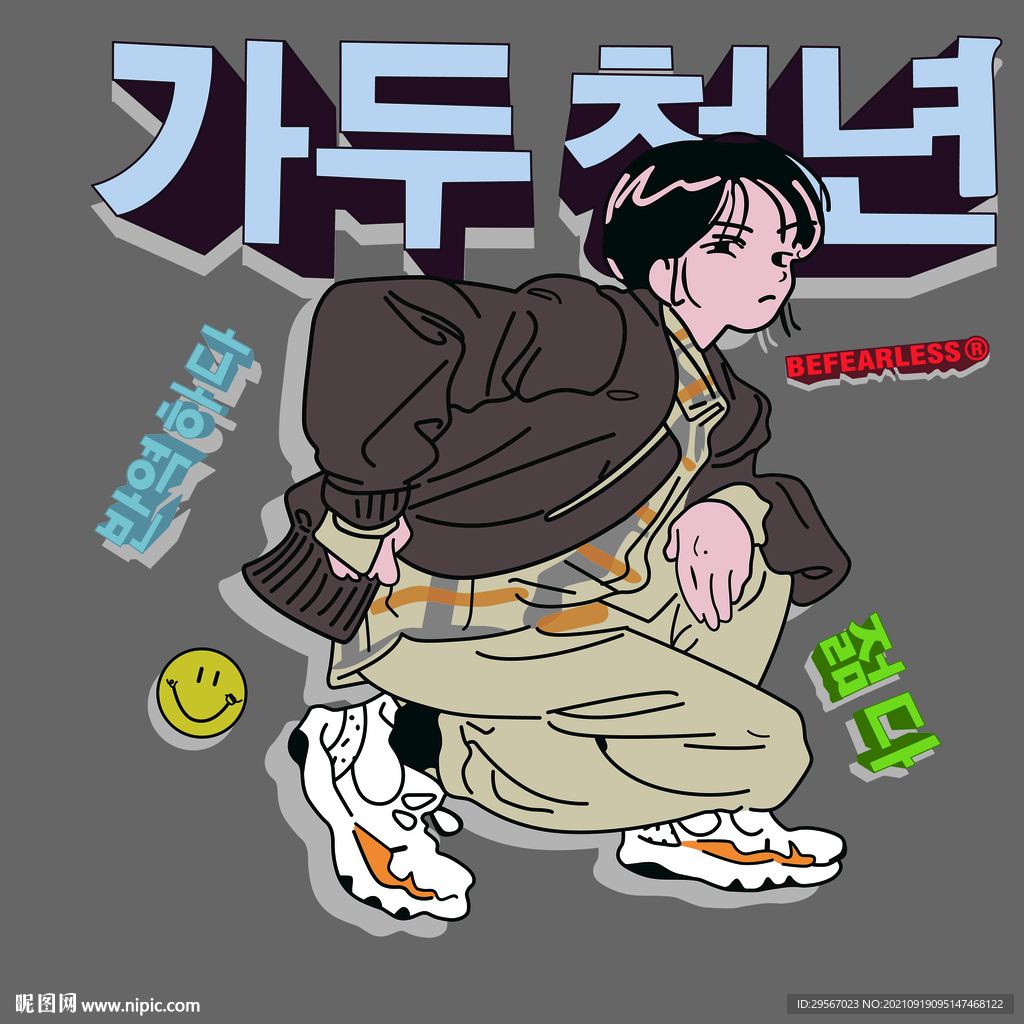 卡通动漫少女