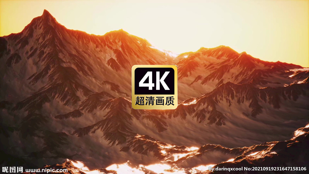 航拍金色山顶美景