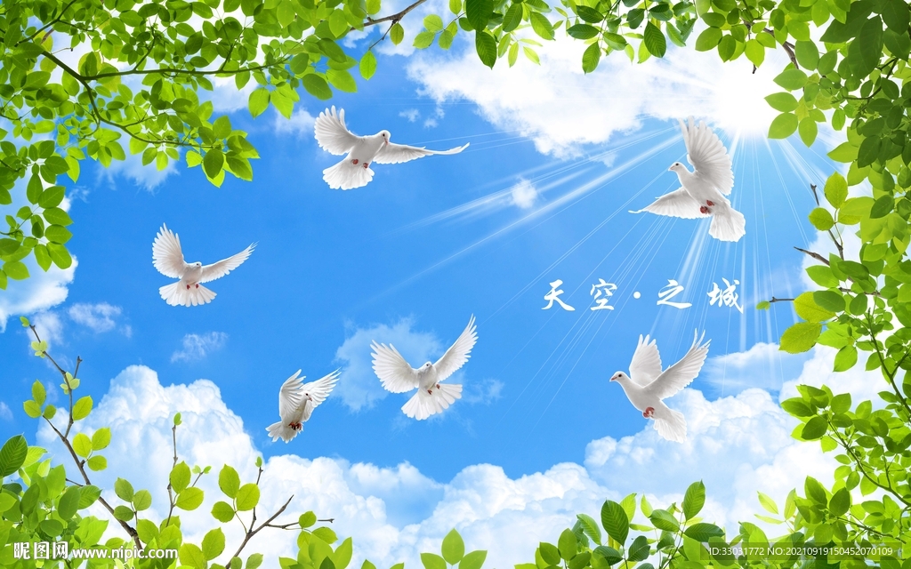 高清蓝天白云