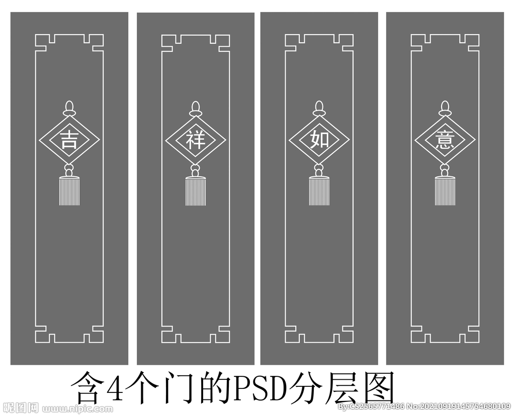 高清分层透明底彩白彩写真