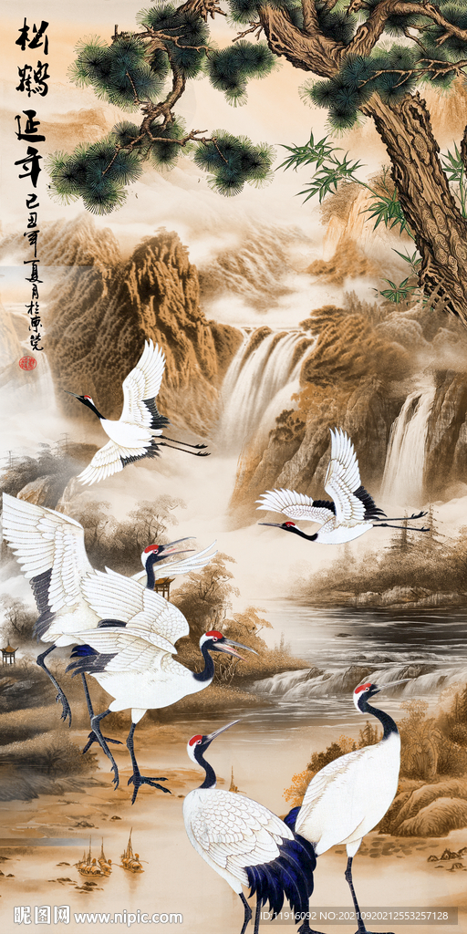 六合同春