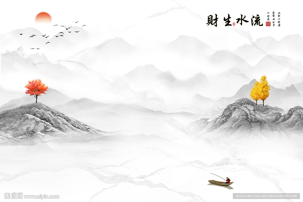 流水生财新中式古典山水电视背景