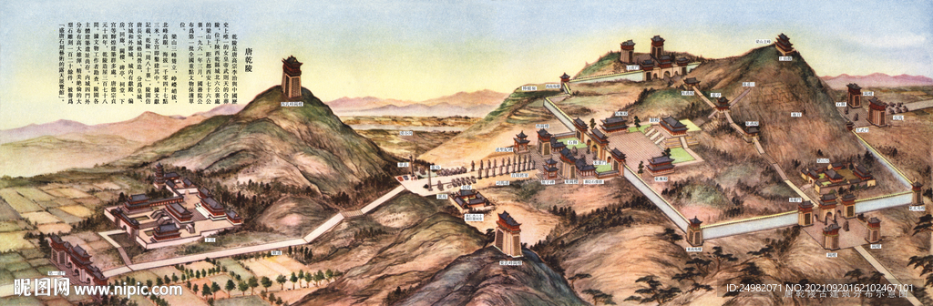 唐乾陵古建筑复原图