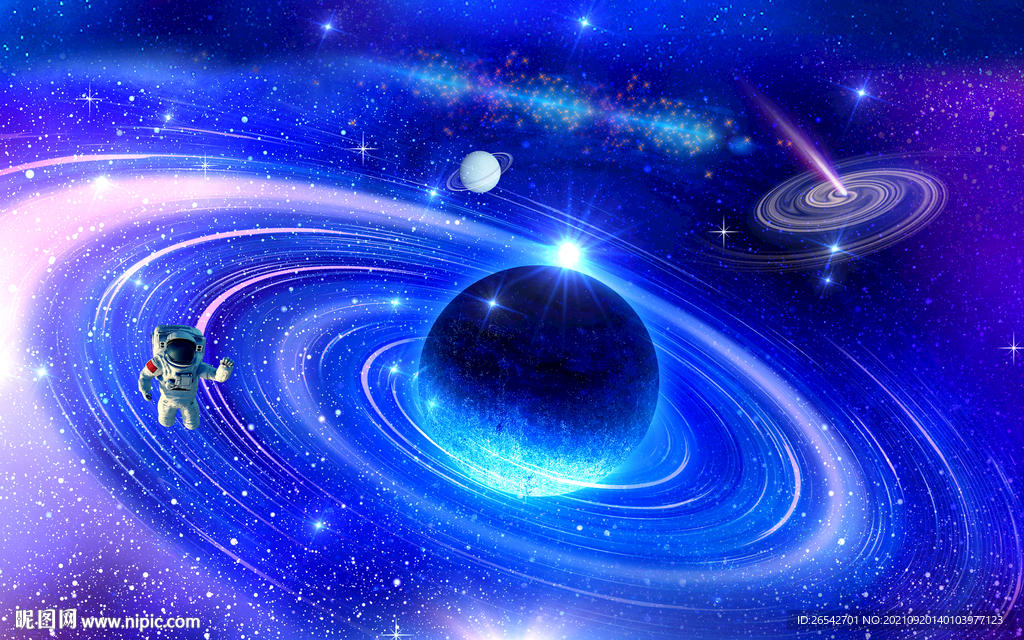 浩瀚星空宇宙