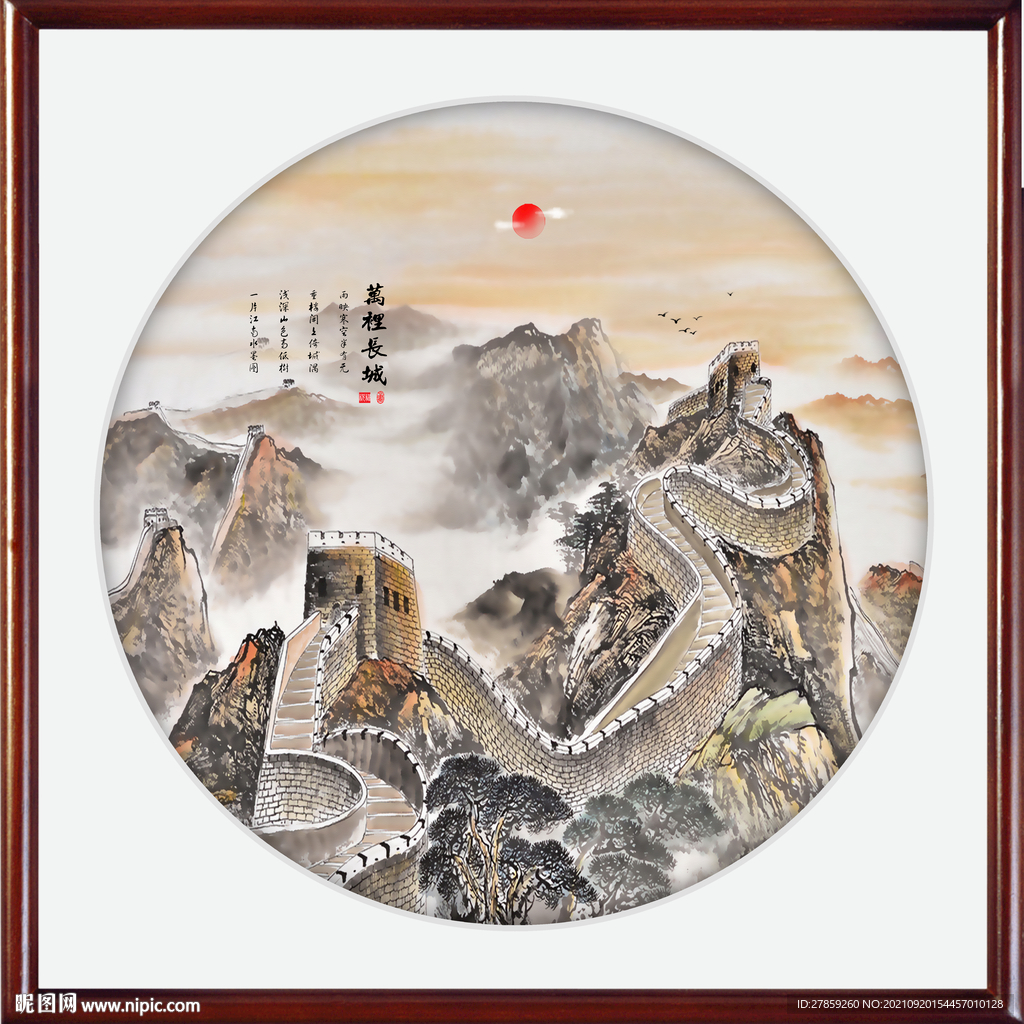 山水画江山如画
