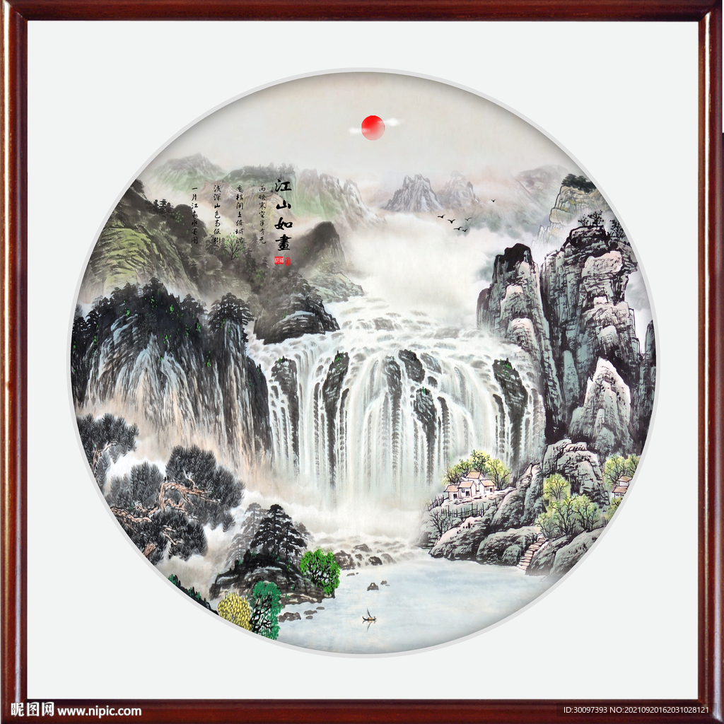 圆形山水画