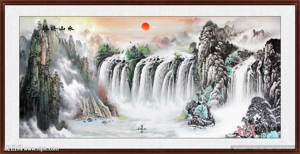 江山如画