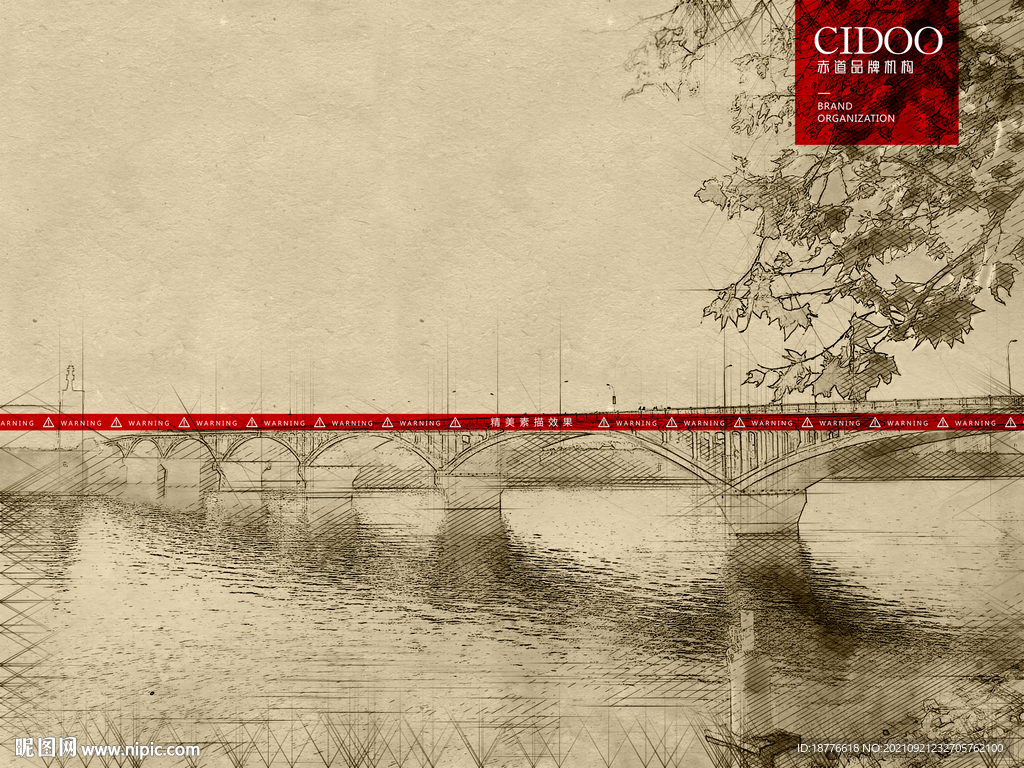 长沙湘江风光带