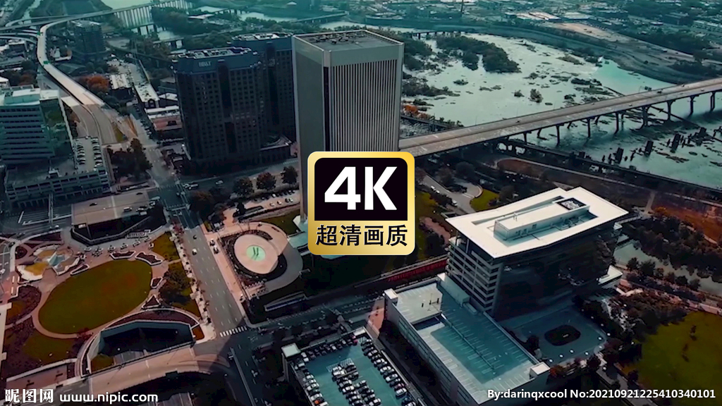 航拍城市建筑群美景