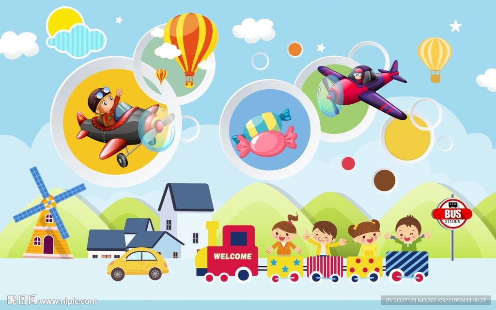 儿童房背景墙图片