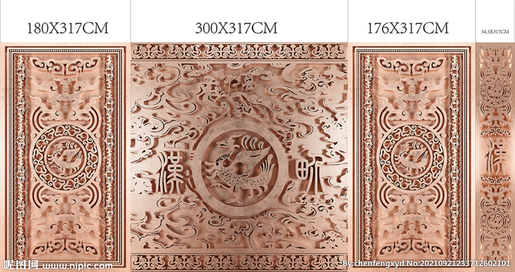 楚汉代青铜器雕刻花纹