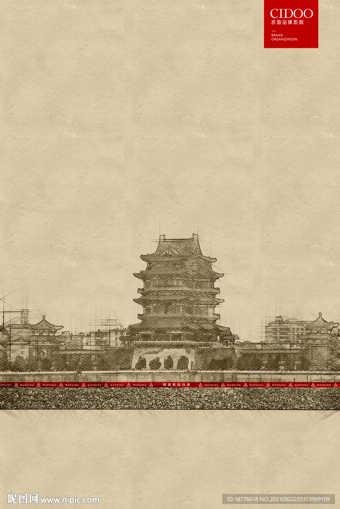  南昌地标建筑