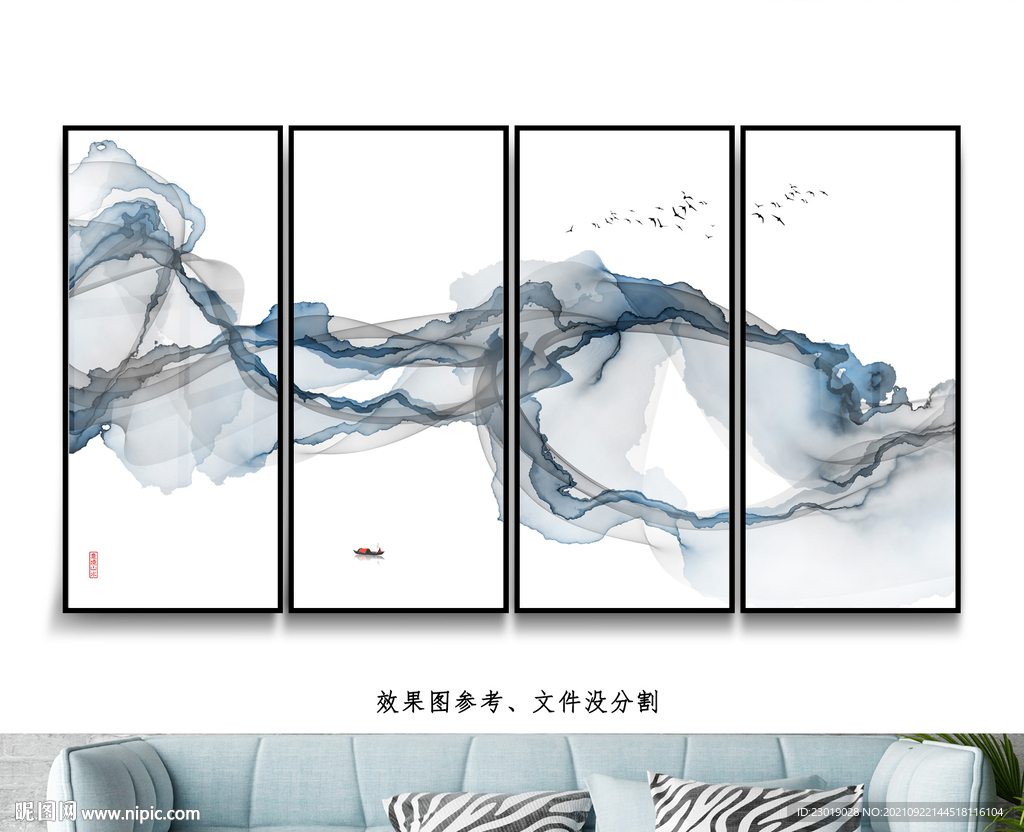 黑白水墨画