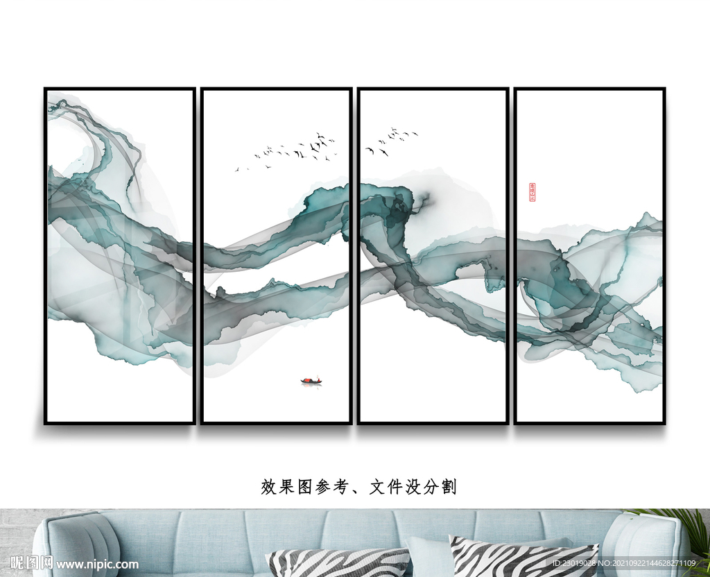 墨韵水墨
