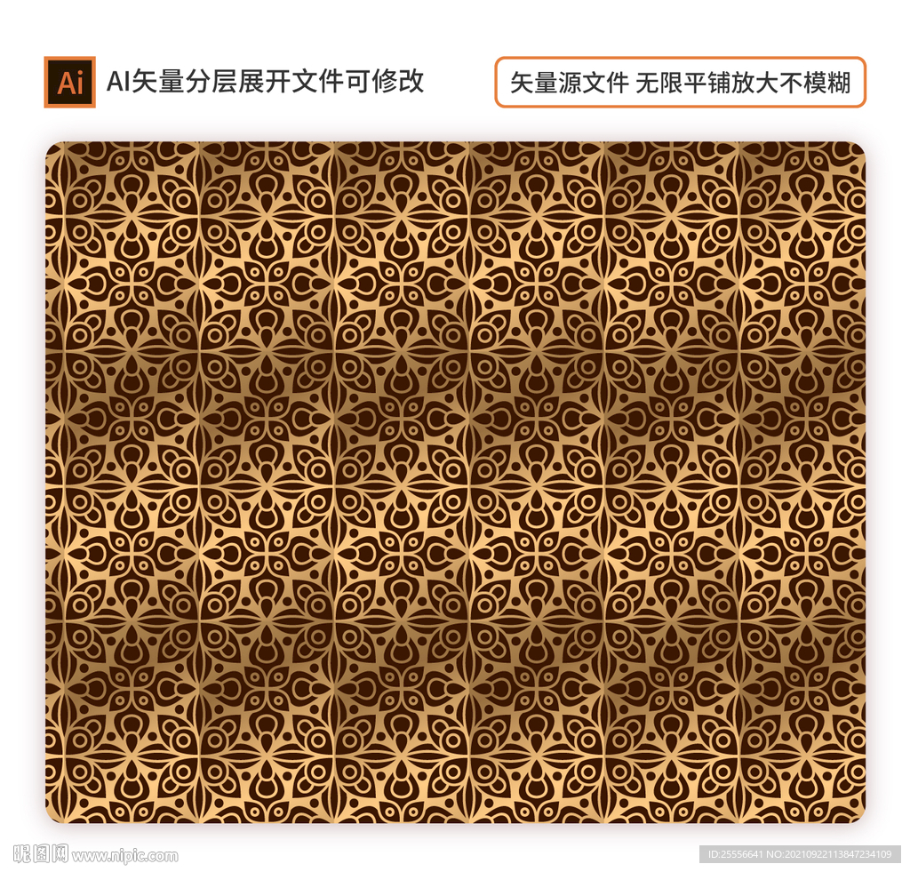 数码印花 欧式花纹