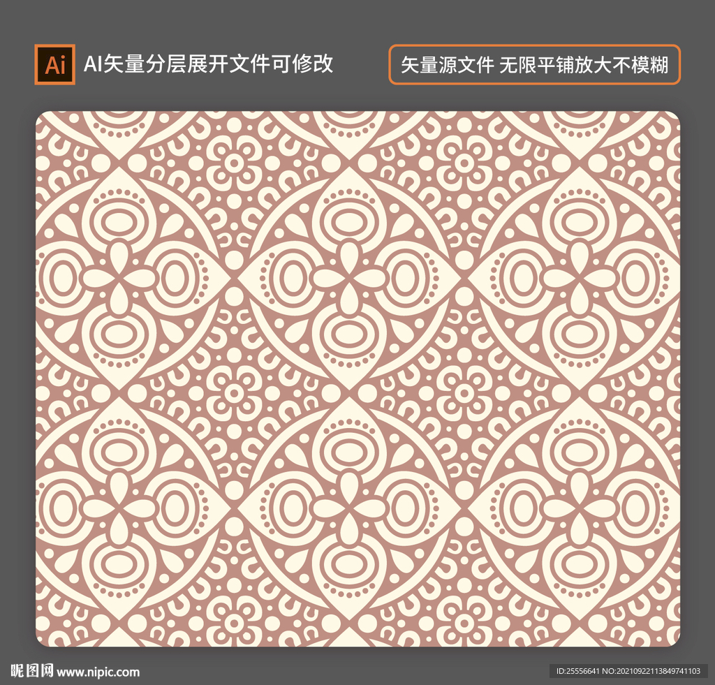 数码印花 欧式花纹