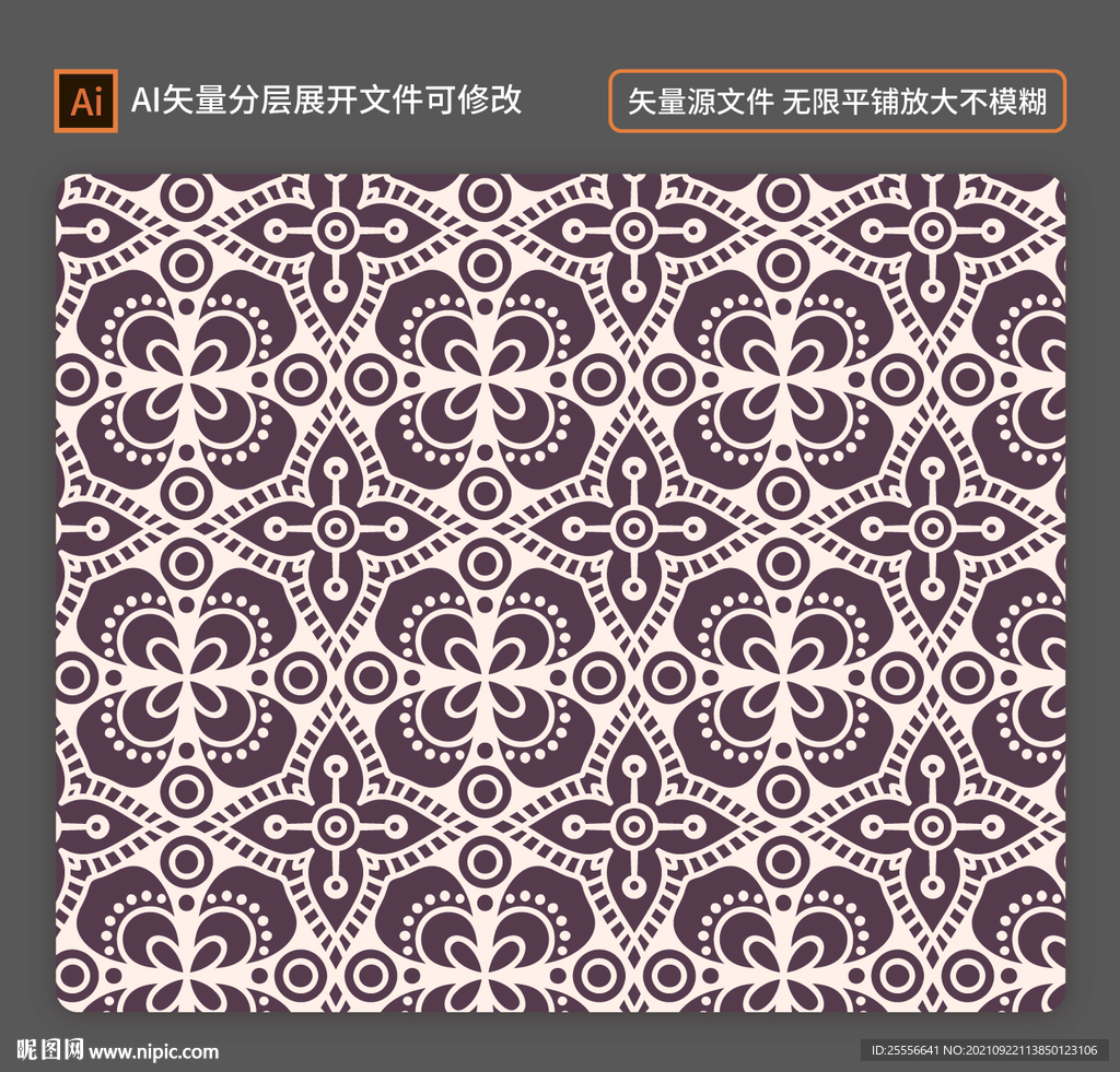 数码印花 欧式花纹