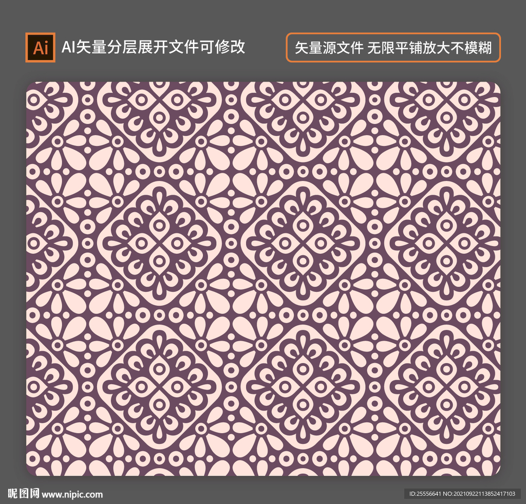 数码印花 欧式花纹