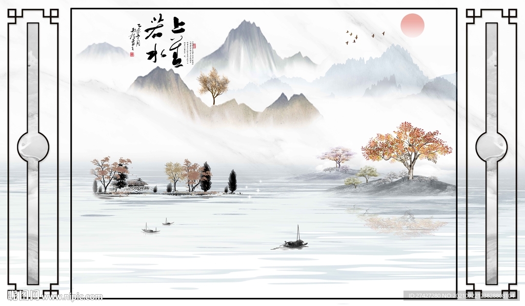 上善若水