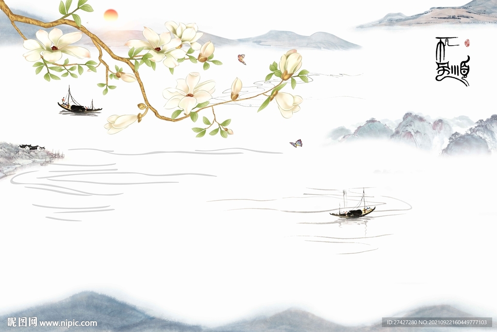 顺风顺水