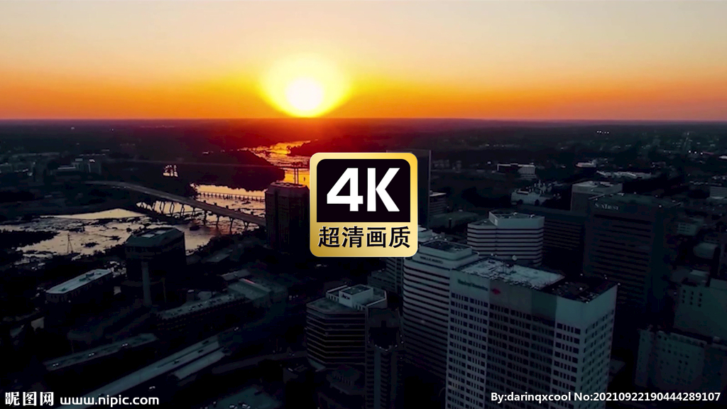 航拍城市晚霞美景