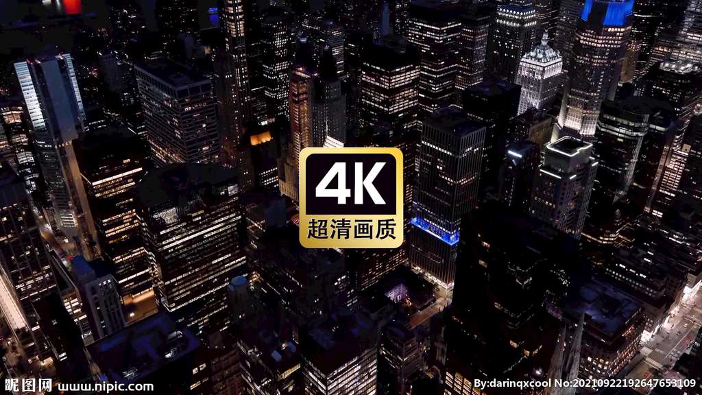 航拍城市建筑群夜景
