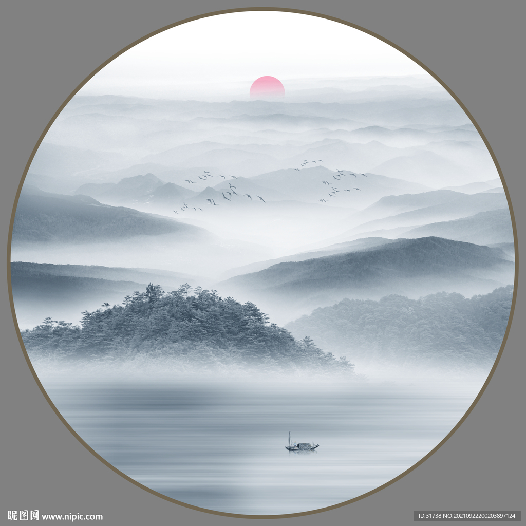 水墨画