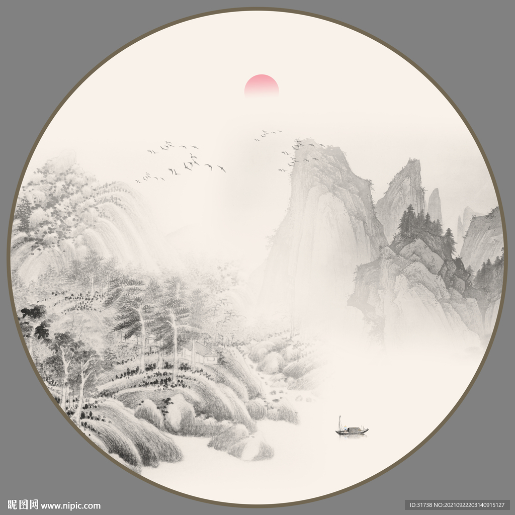 水墨山水