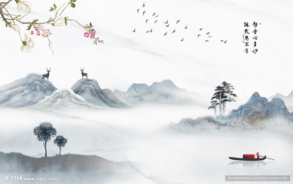 新中式山水背景墙
