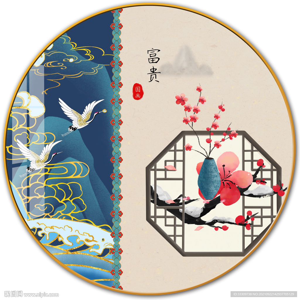 梅花国潮水墨民宿装饰画