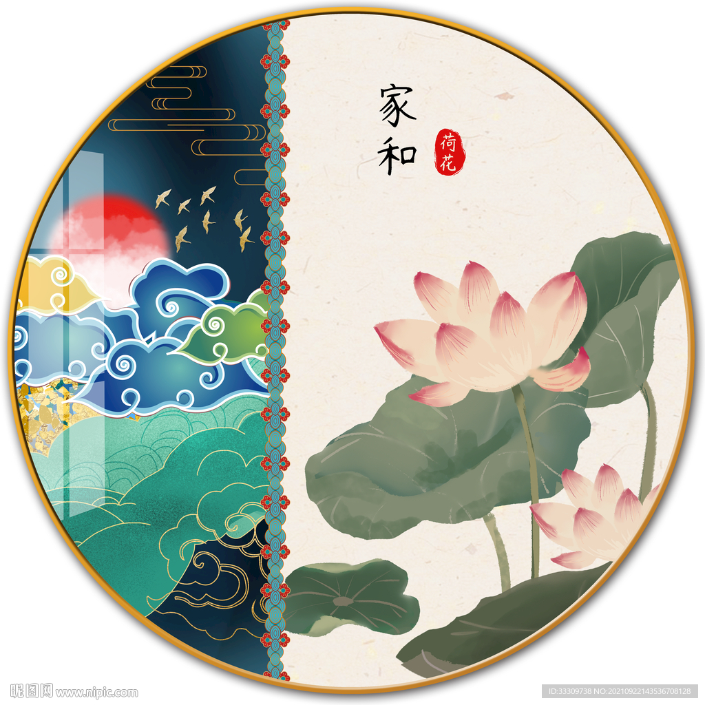 荷花入户手绘水墨民宿装饰画