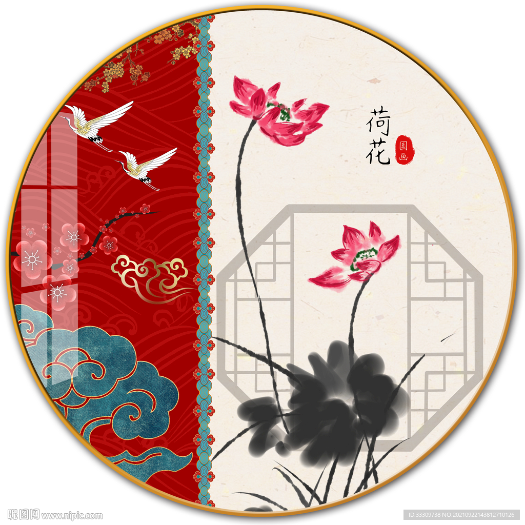 荷花入户国潮水墨民宿装饰画