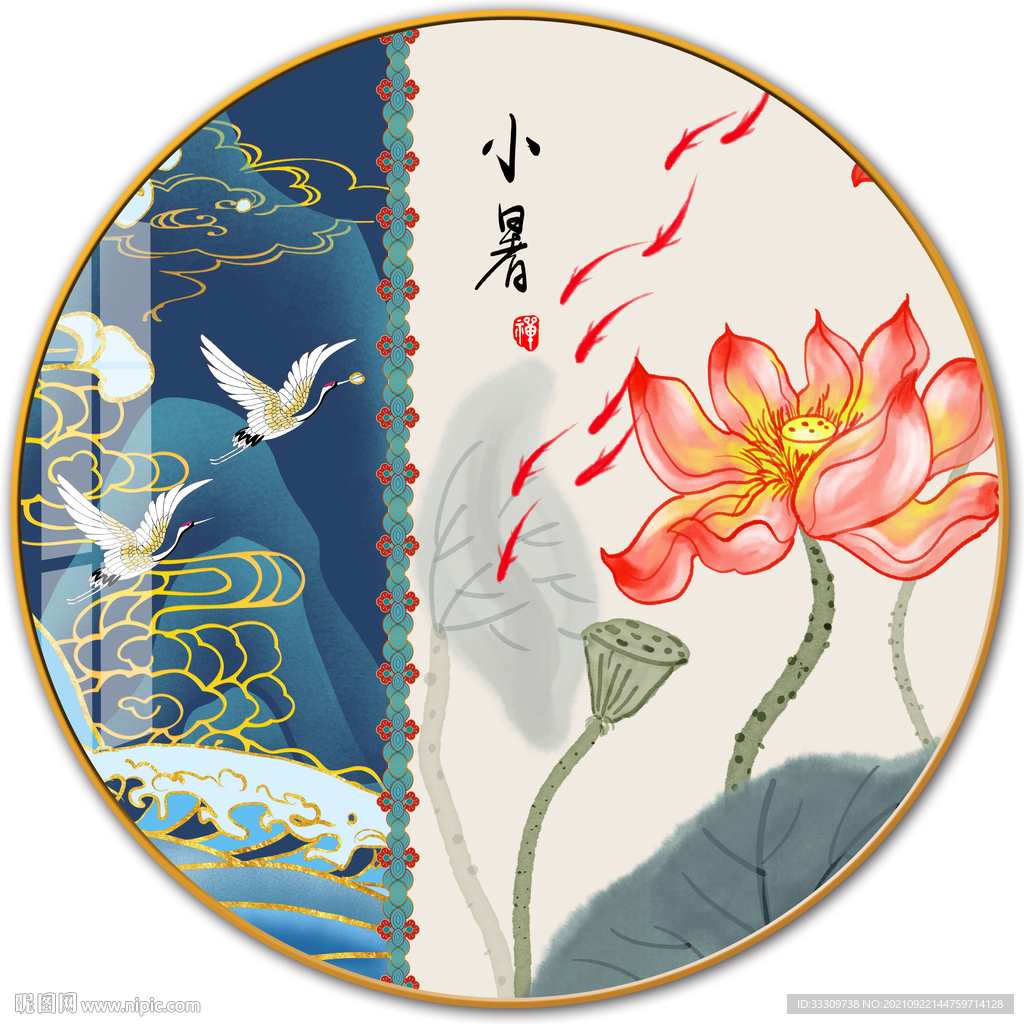 荷花国潮水墨民宿装饰画