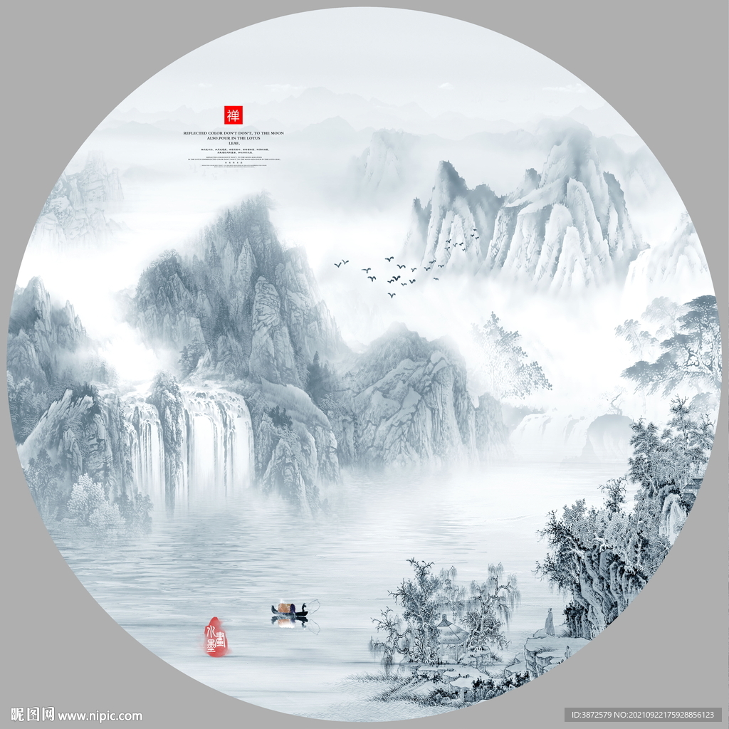 圆形山水画