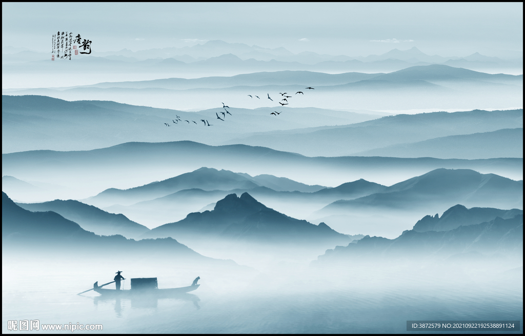 意境水墨山水画