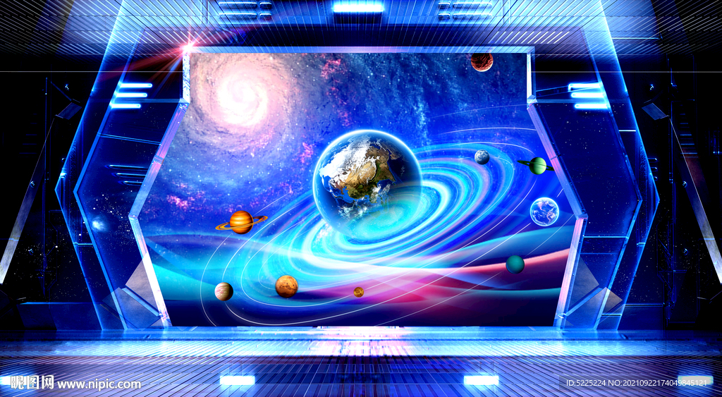 宇宙星空留影区