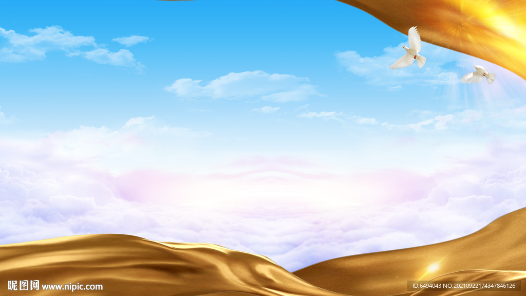 蓝天白云金色绸带背景