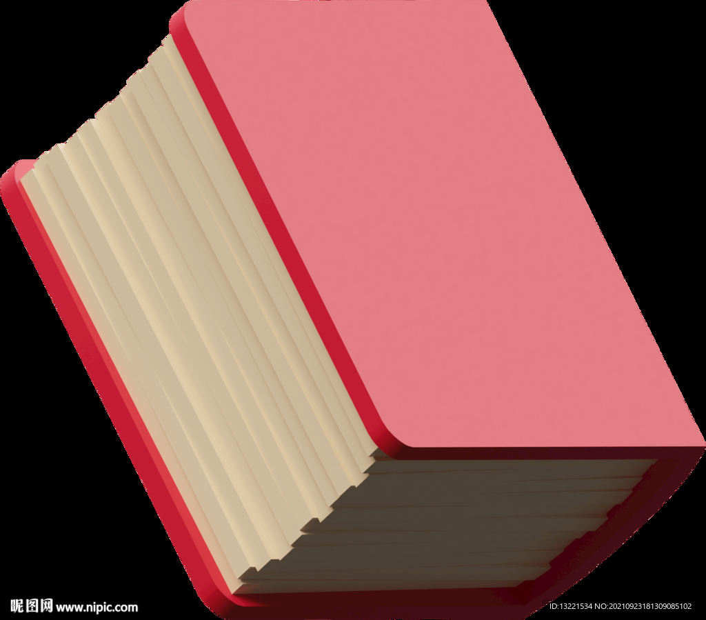 3D立体细腻无底图标系列