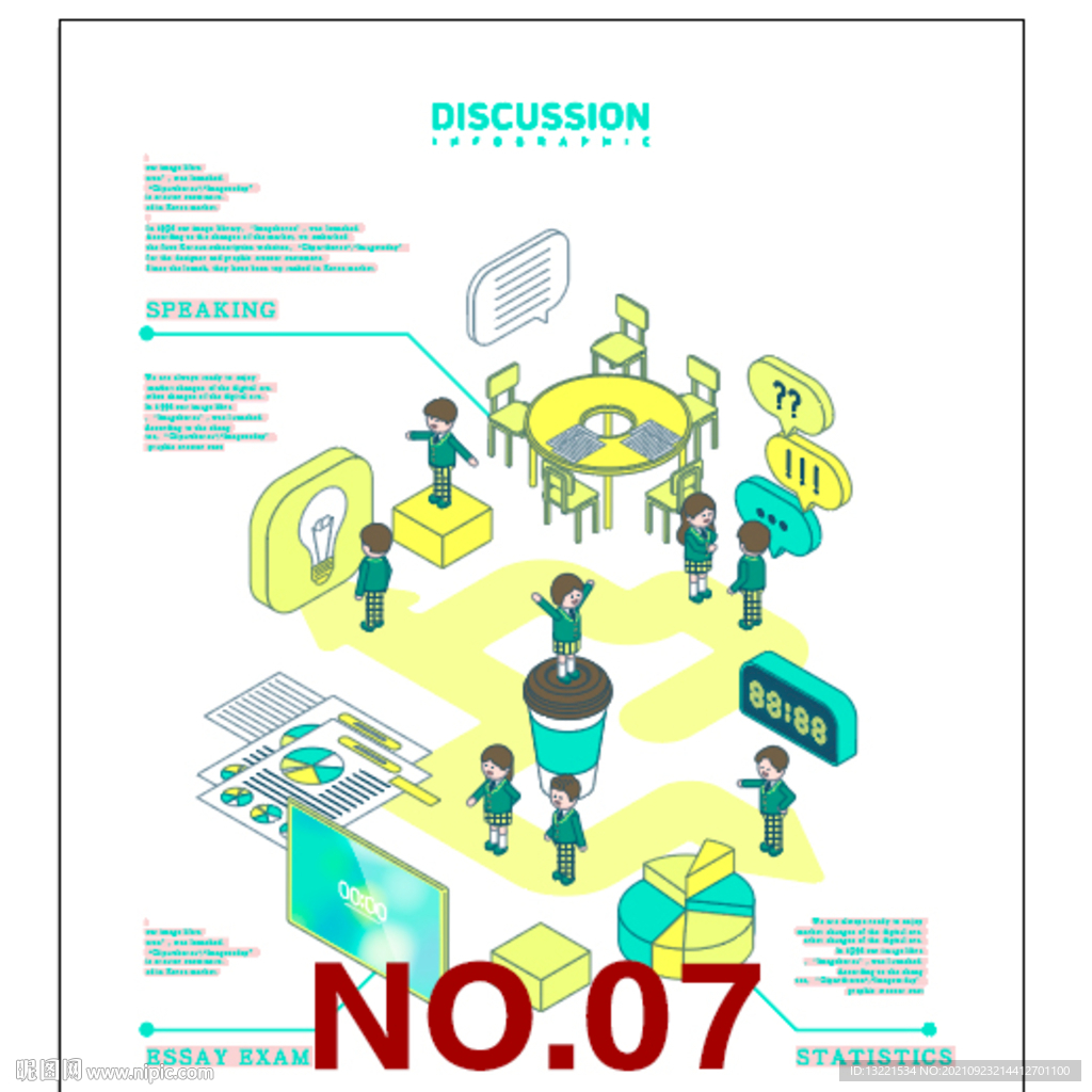 2.5D互联网商务矢量素材系列