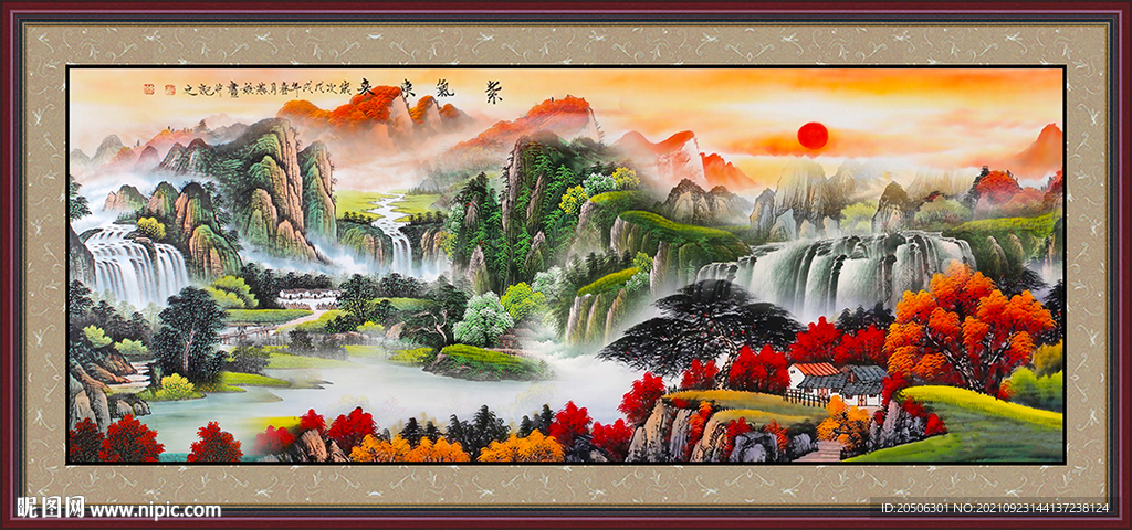 山水画