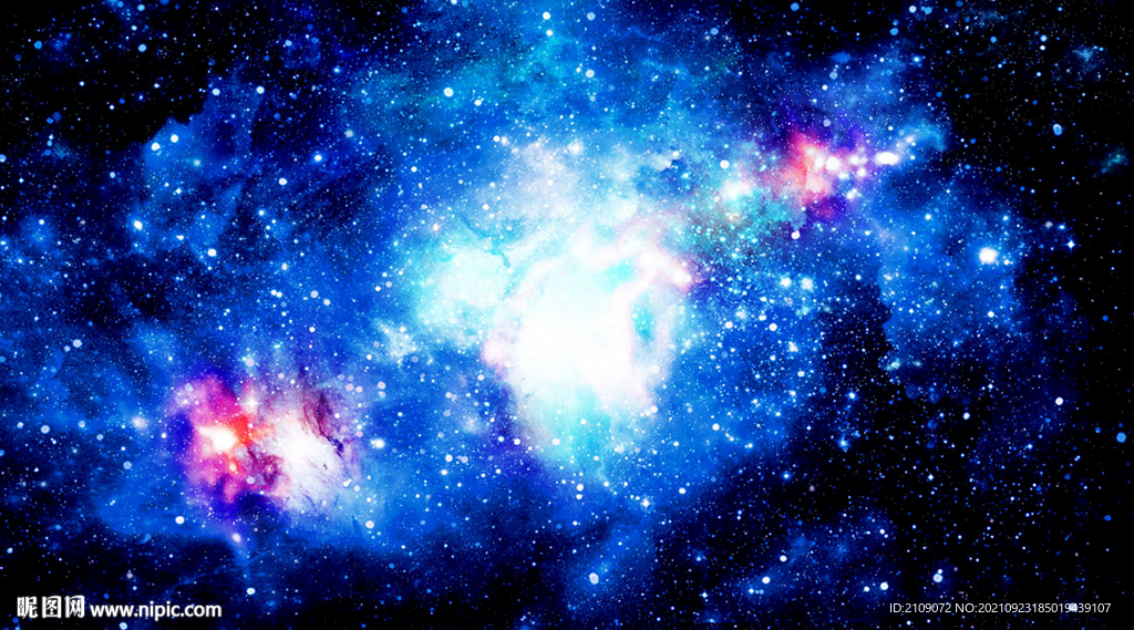 星空 