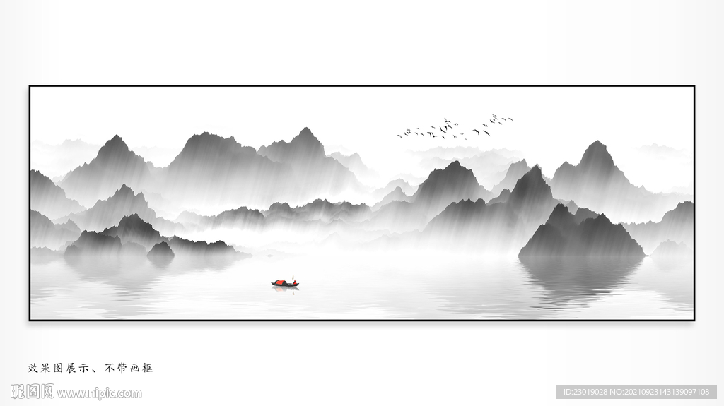轻奢装饰画