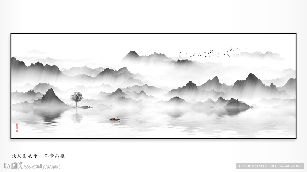 唯美山水画