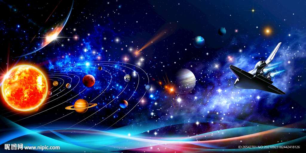 宇宙星空