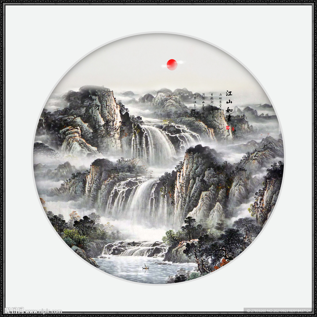 国画山水风景如画
