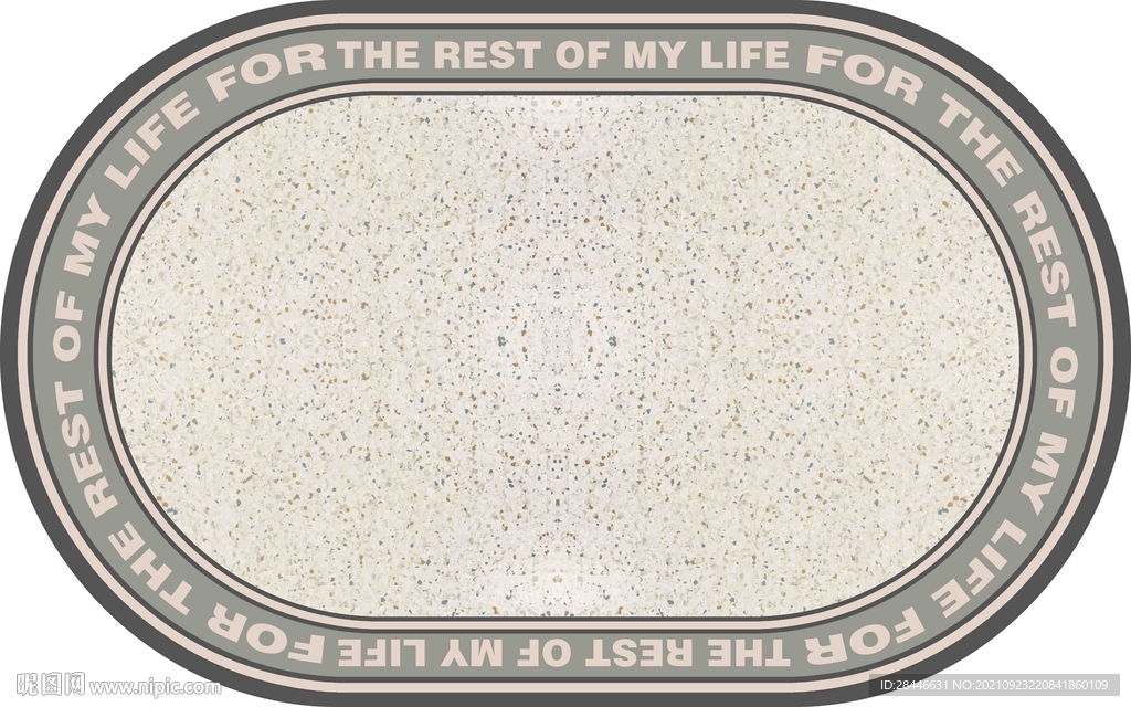 现代简约北欧水磨石纹椭圆形地毯