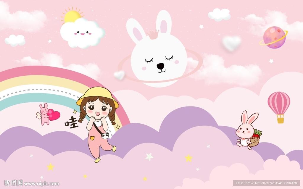 北欧粉色彩虹云朵背景墙图片