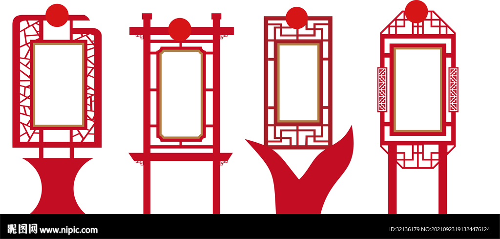 党建指示牌雕塑