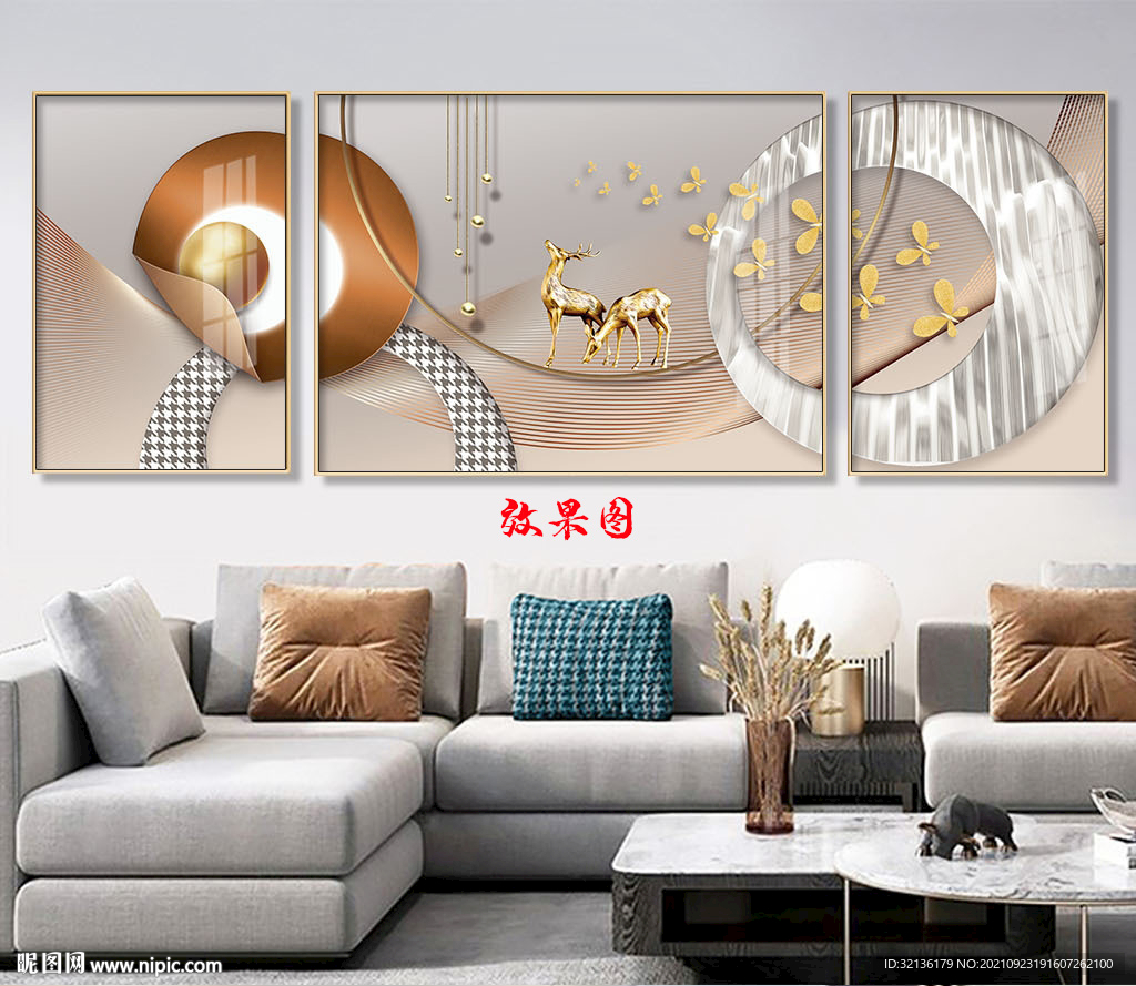 北欧简约爱马仕橙抽象麋鹿装饰画