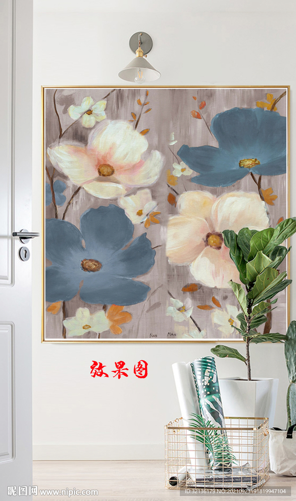 北欧简约文艺素雅抽象小碎花油画